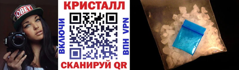 Амфетамин VHQ  Менделеевск 