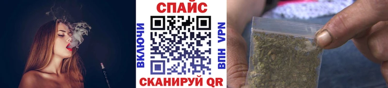 Бутират 1.4BDO  даркнет сайт  мориарти официальный сайт  Менделеевск 