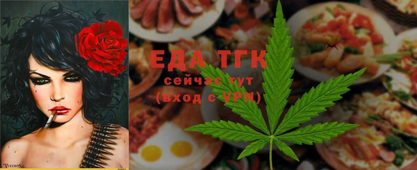 сатива Алексин