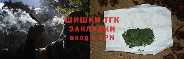 гидропоника Абинск