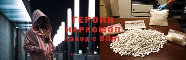 сатива Алексин