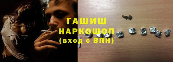 сатива Алексин