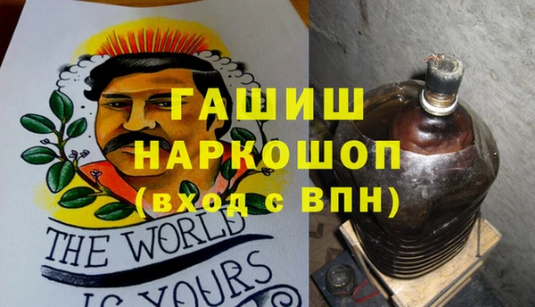 сатива Алексин