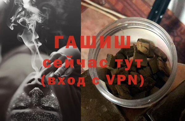 винт Алзамай