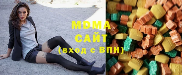 бутират Алексеевка