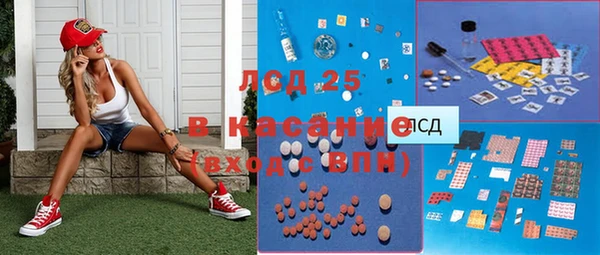 сатива Алексин