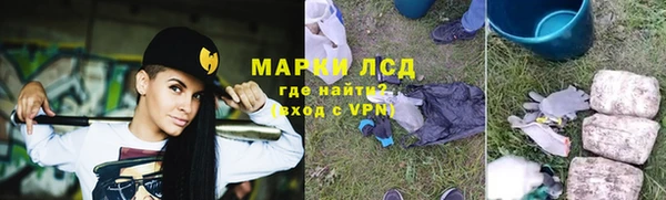 сатива Алексин