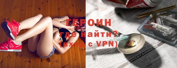 винт Алзамай