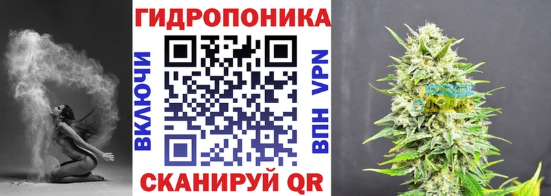 Каннабис THC 21% Менделеевск